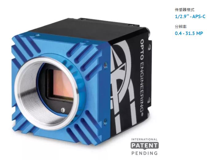 Opto Engineering相機(jī)的特點(diǎn)及優(yōu)勢(shì)