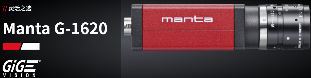 工業(yè)3D相機(jī) 工業(yè)3D相機(jī)